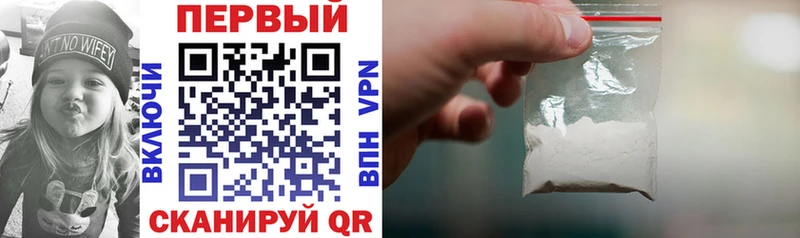 купить наркотики цена  Конаково  kraken как войти  АМФ Розовый 