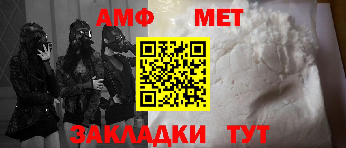 А ПВП Конаково