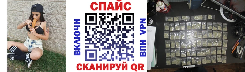 БУТИРАТ 99% Конаково