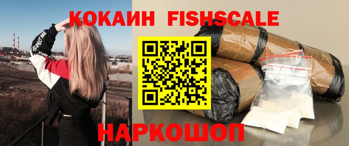 Кокаин  Конаково  MDMA  Меф кристаллы  МАРИХУАНА  А ПВП СОЛЬ   Вход с VPN  АМФЕТАМИН  
