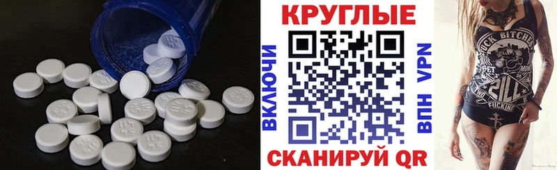 Экстази бентли Конаково
