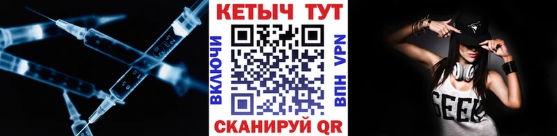 ОМГ ОМГ онион  Конаково  КЕТАМИН VHQ 
