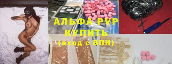 гидропоника Алексин
