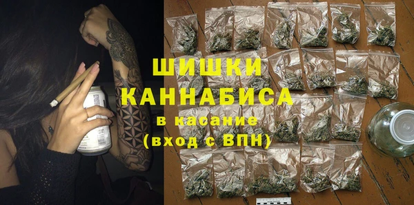 гидропоника Алексин