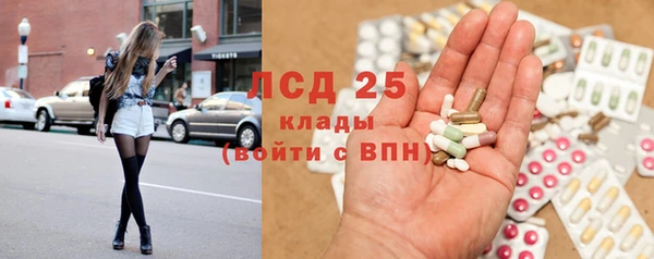 соль ск Алексеевка