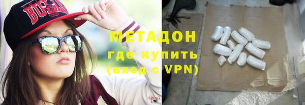 гидропоника Алексин