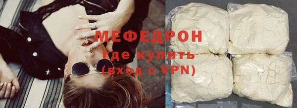 гашишное масло Абаза