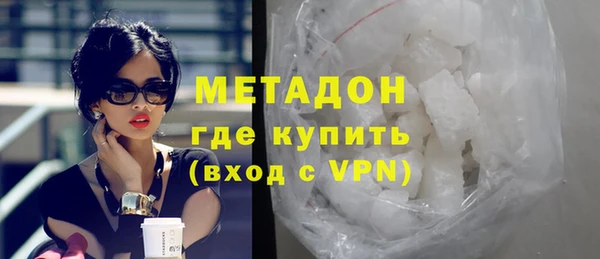 бутик Алзамай