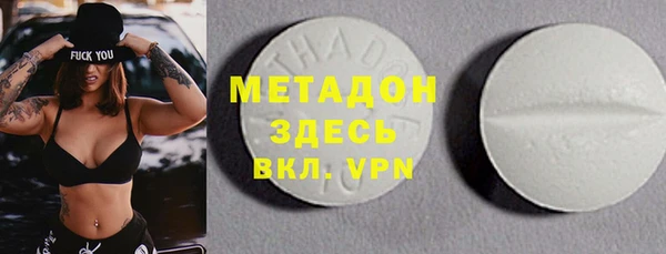 бутик Алзамай