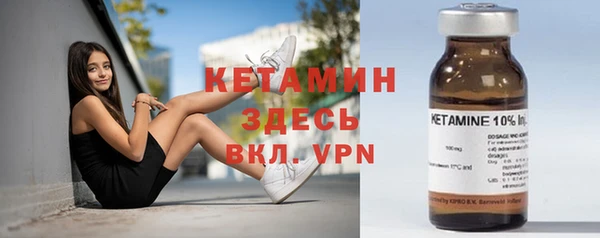 гидропоника Алексин