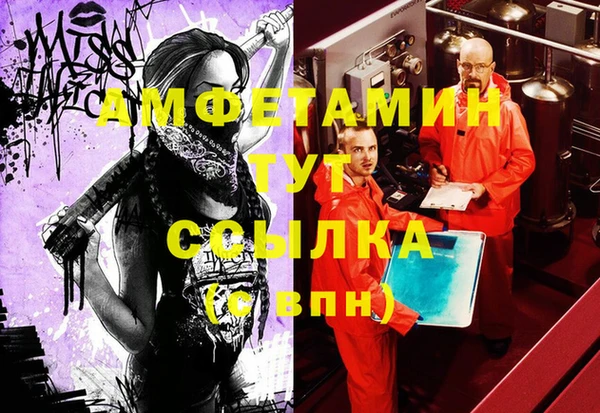 соль ск Алексеевка