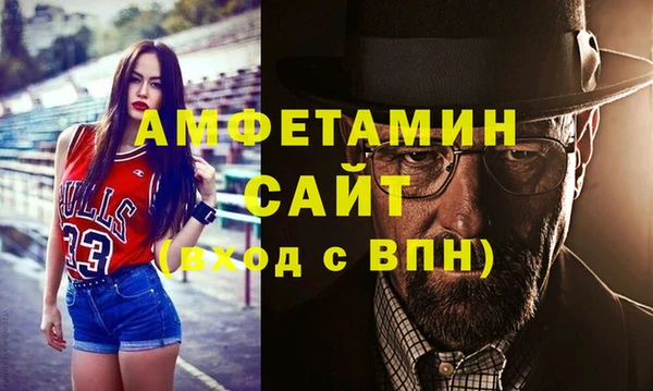 наркотики Абдулино