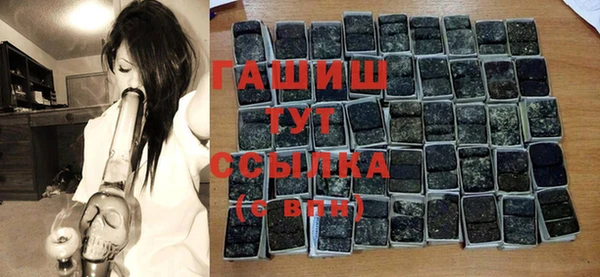 наркотики Абдулино