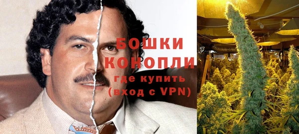 бутик Алзамай