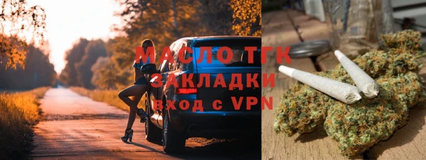 гидропоника Алексин