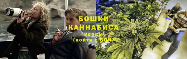 марихуана Киренск