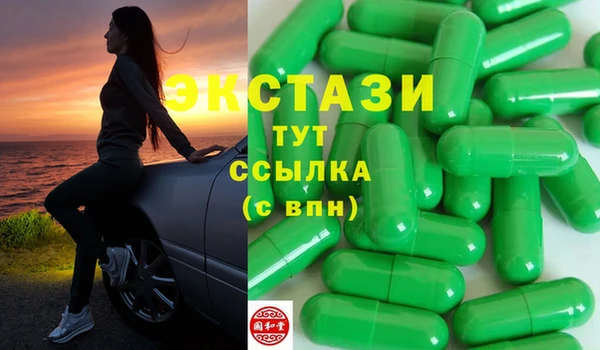 соль ск Алексеевка