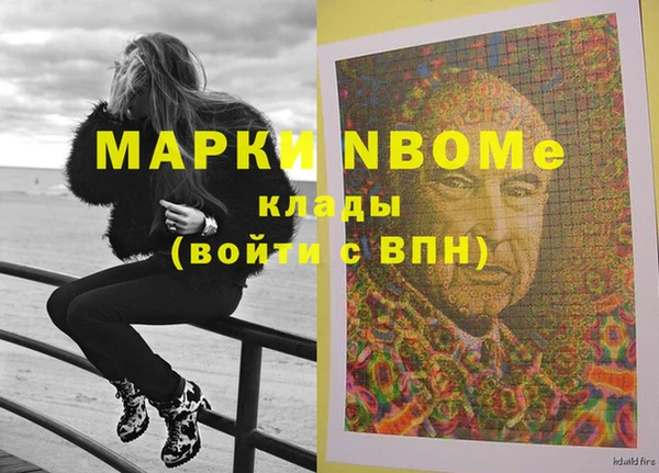 гидропоника Алексин