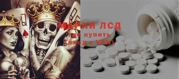 гидропоника Алексин