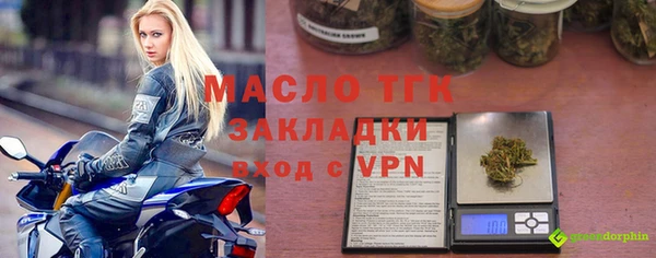наркотики Абдулино