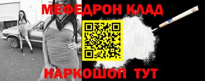 героин Кулебаки