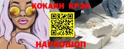 стаф Кумертау
