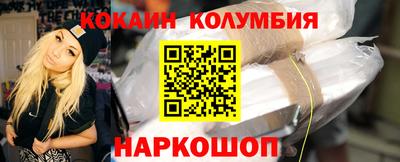 стаф Кумертау