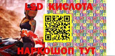 героин Кулебаки