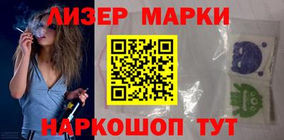 героин Кулебаки