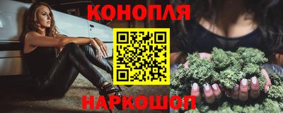 стаф Кумертау