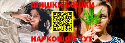 героин Кулебаки