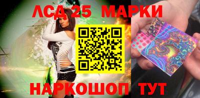 героин Кулебаки