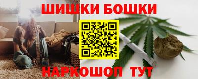 стаф Кумертау