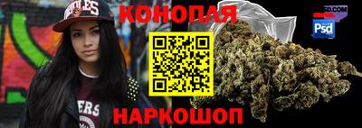 героин Кулебаки
