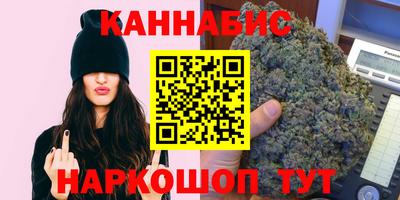 героин Кулебаки