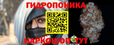 стаф Кумертау