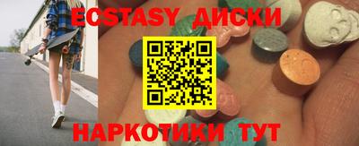 стаф Кумертау