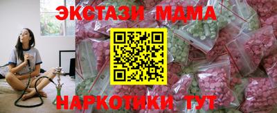 героин Кулебаки