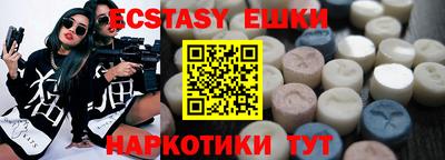 героин Кулебаки