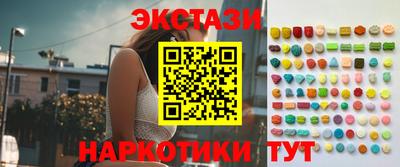 героин Кулебаки