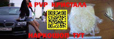 героин Кулебаки
