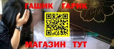 стаф Кумертау