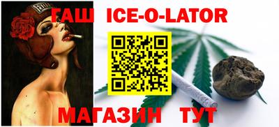стаф Кумертау