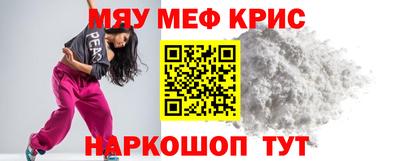героин Кулебаки