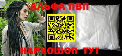 стаф Кумертау