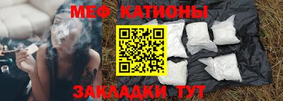 героин Кулебаки