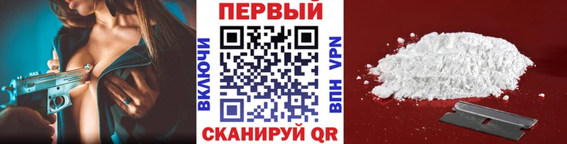 Метамфетамин витя  мега сайт  Конаково 